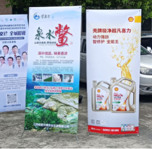 广告牌X展架门型展架80x180易拉宝海报设计立式落地式展示架批发